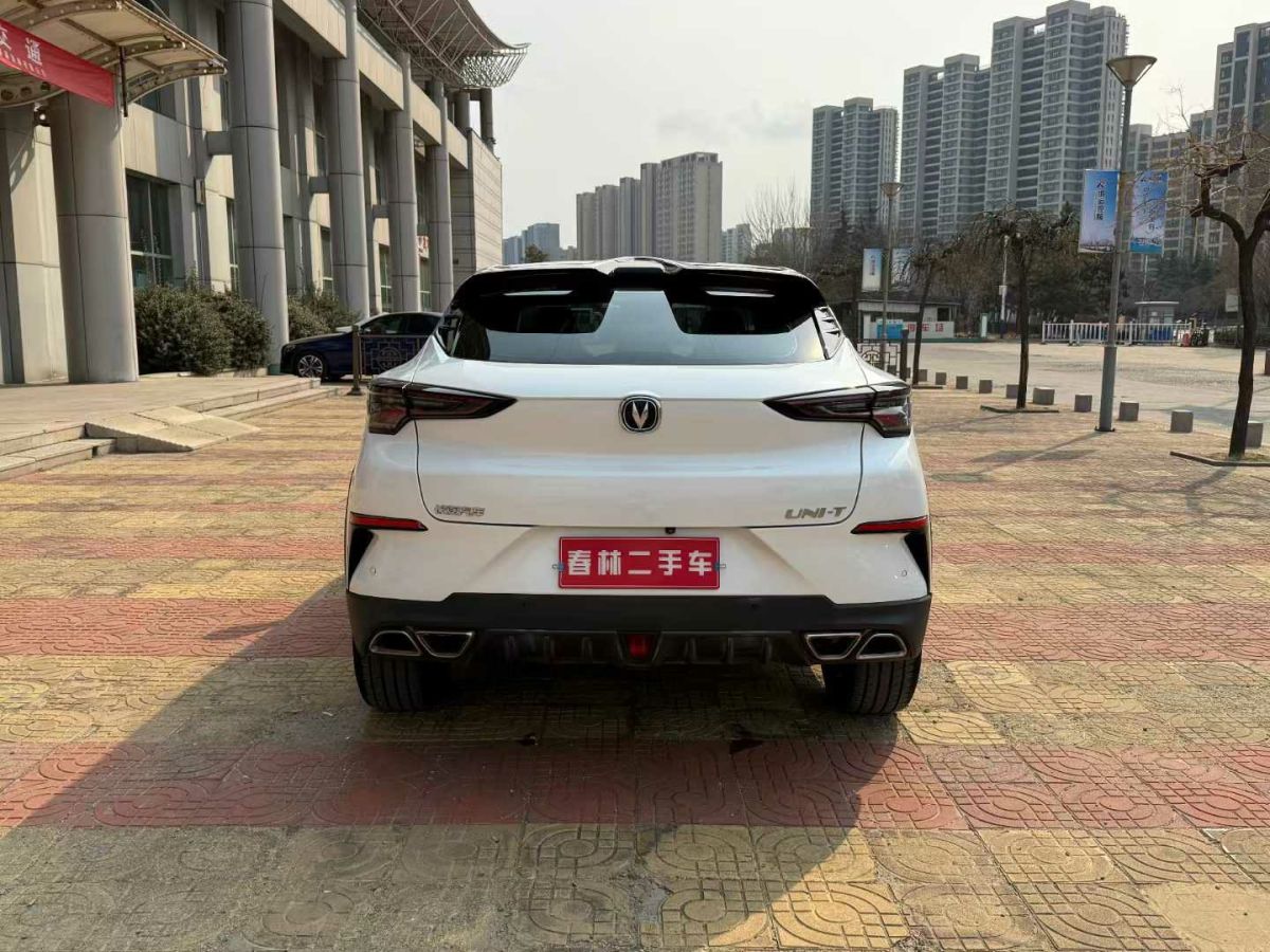 哪吒 哪吒U  2021款 Pro 400 巡航版圖片