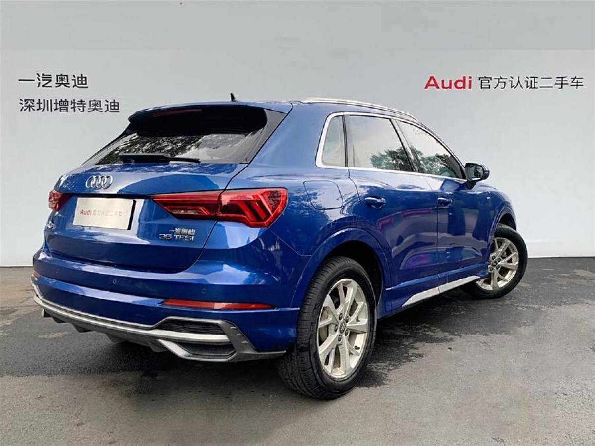 奧迪 奧迪Q3  2019款  35 TFSI 進(jìn)取動感型圖片