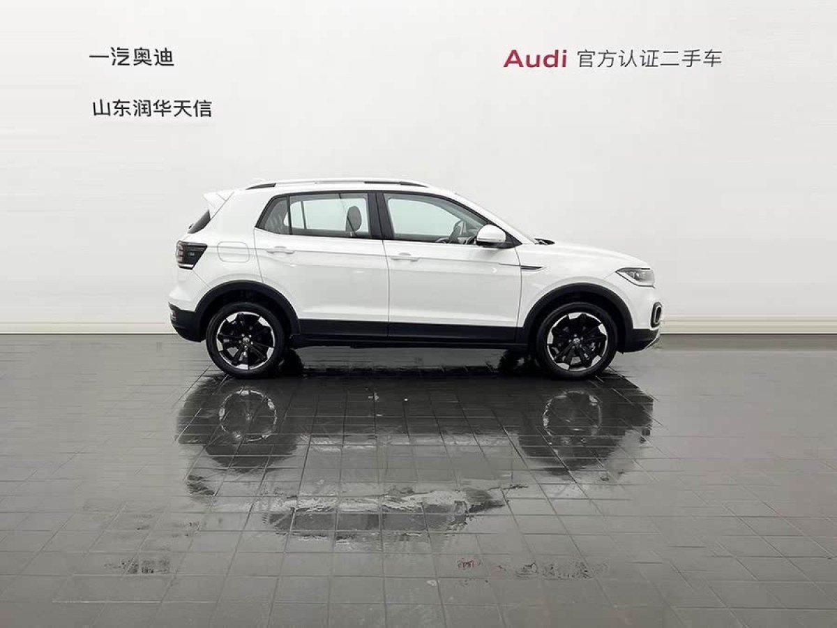 大眾 探影  2021款 1.5L 自動(dòng) 悅智聯(lián)版圖片