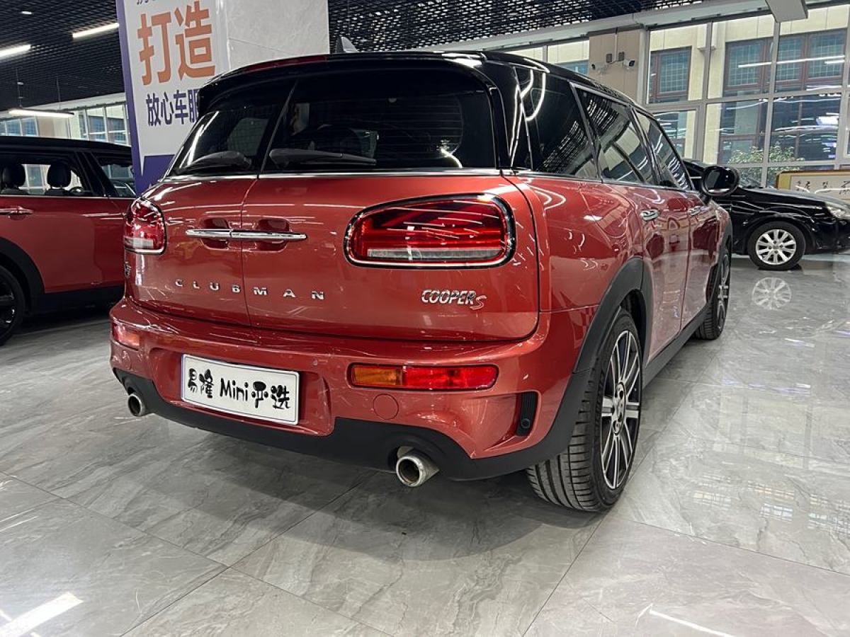 2020年11月MINI CLUBMAN  2021款 2.0T COOPER S