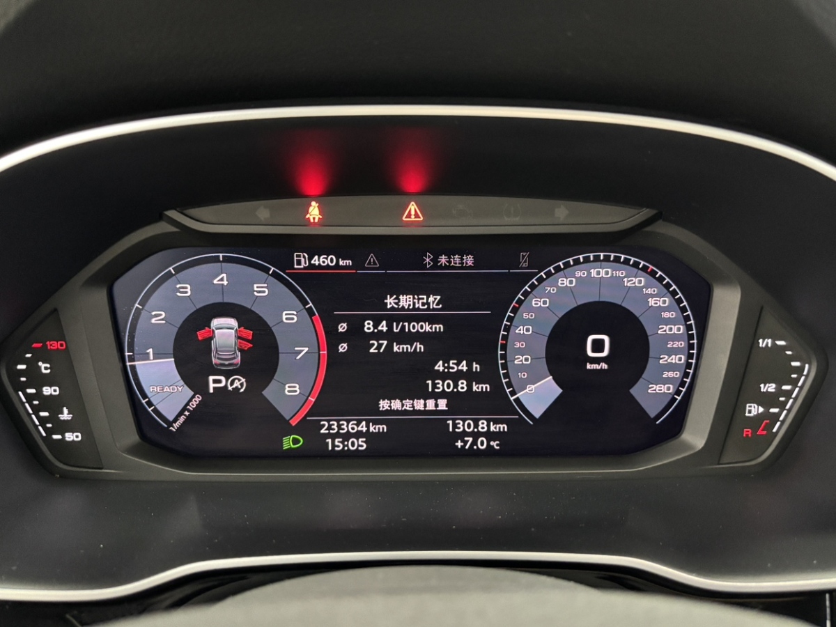 奧迪 奧迪Q3 Sportback  2020款 Sportback 40 TFSI 時(shí)尚型圖片