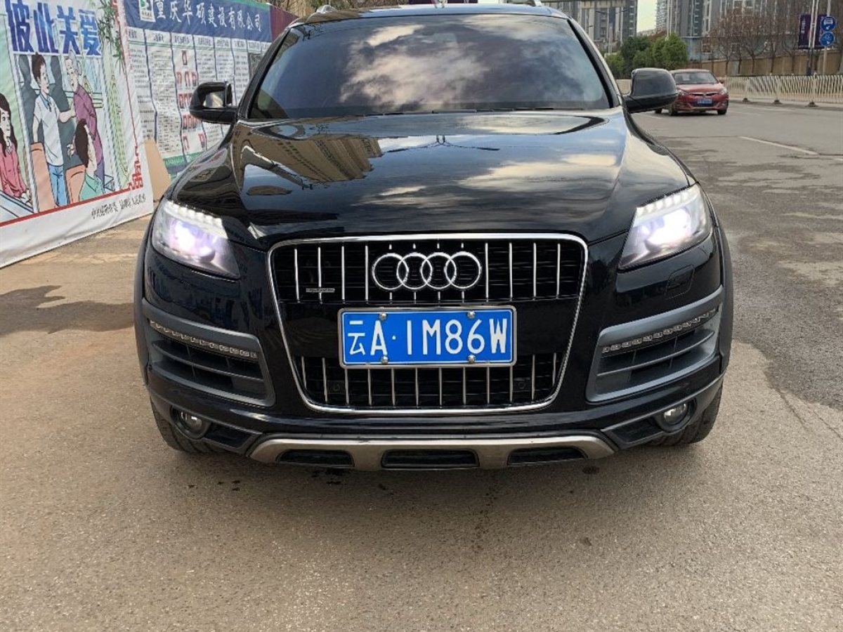 雲南二手車 昆明二手車報價 二手suv越野車 二手奧迪 二手奧迪q7 詳情