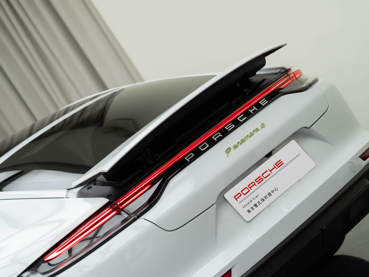 保時捷 Panamera新能源  2021款 Panamera 4 E-Hybrid 2.9T圖片