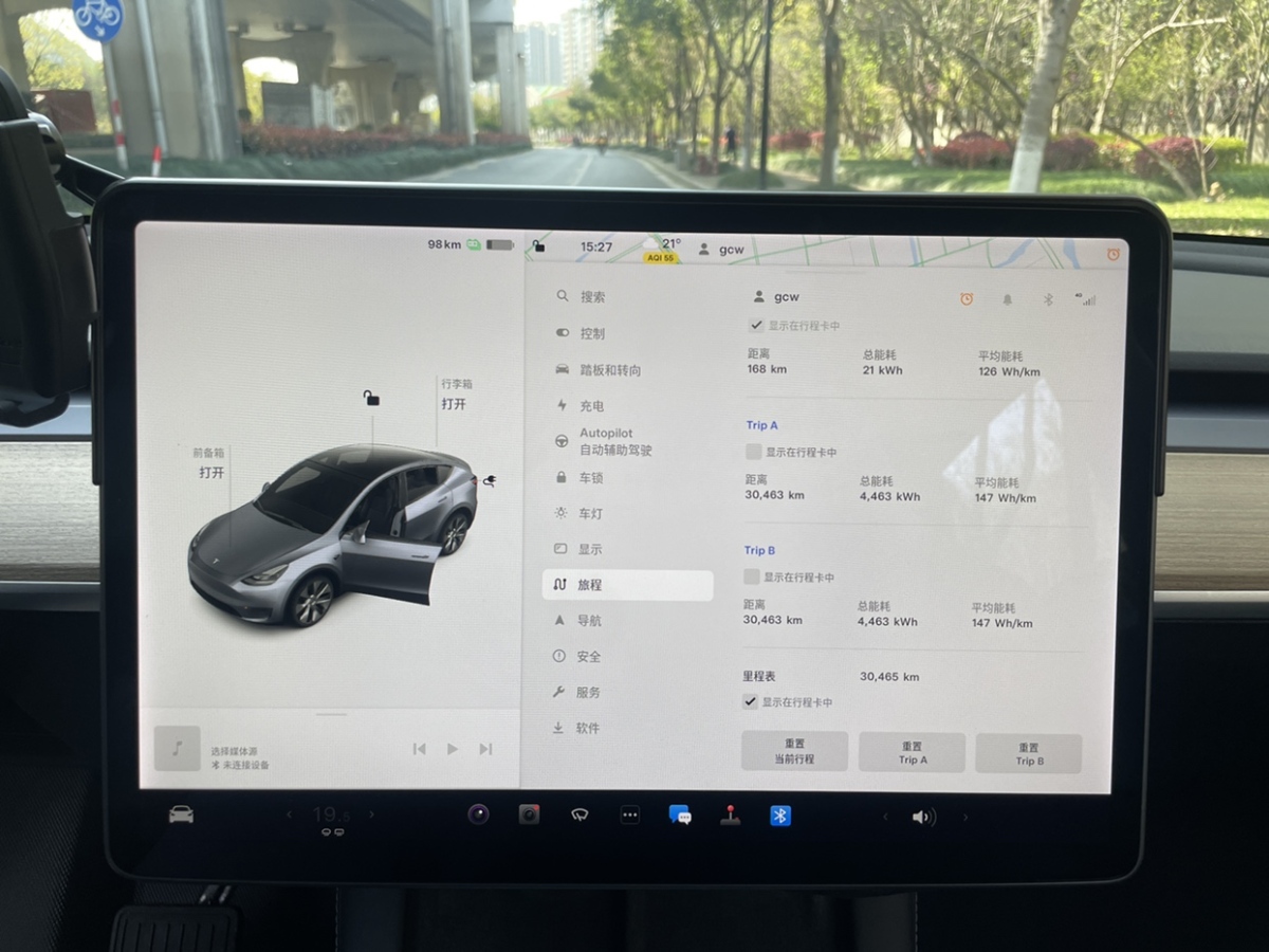 特斯拉 Model 3  2021款 标准续航后驱版图片