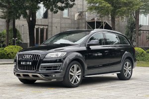 奥迪Q7 奥迪 35 TFSI 越野型