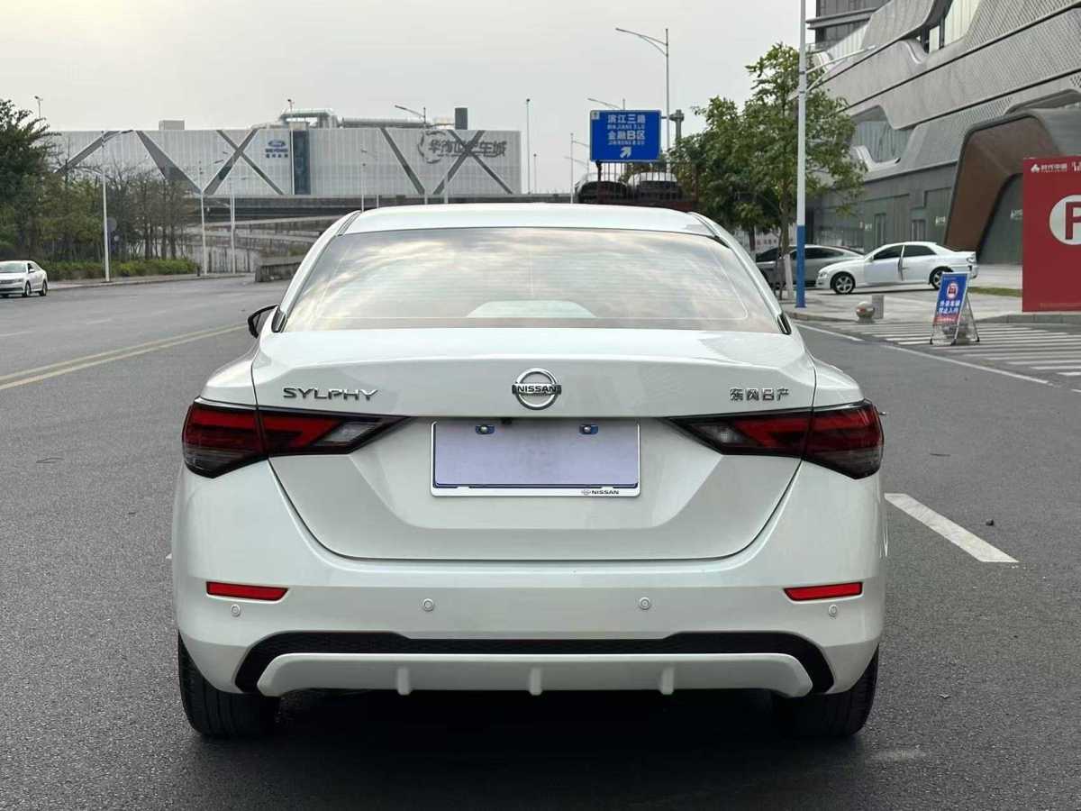 日產(chǎn) 軒逸  2022款 1.6L XL CVT悅享版圖片