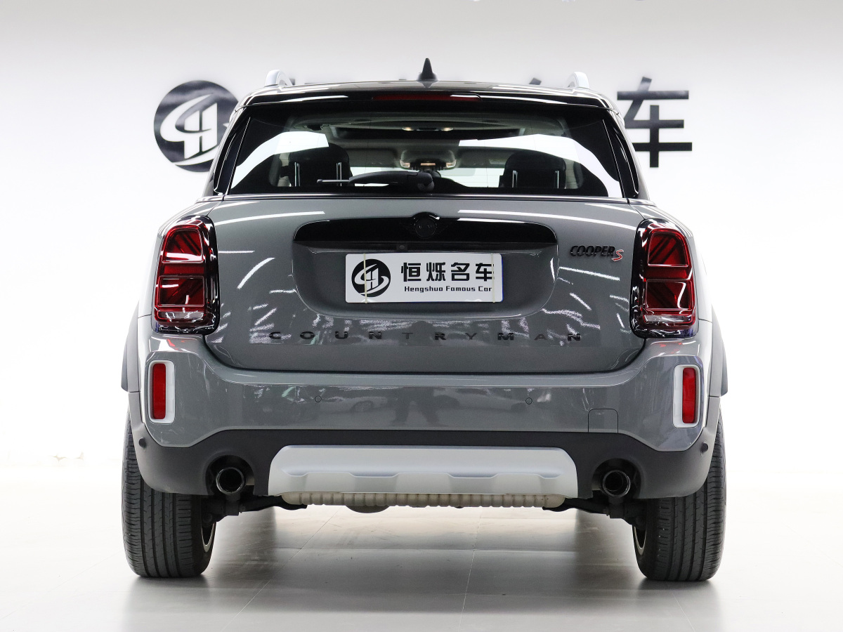 MINI COUNTRYMAN  2023款 2.0T COOPER S ALL4 鑒賞家圖片