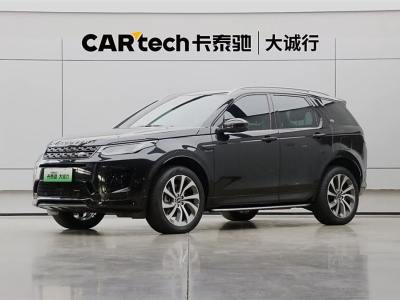 2022年12月 路虎 發(fā)現(xiàn)運動版新能源 1.5T P300e 插電式電動混合版圖片