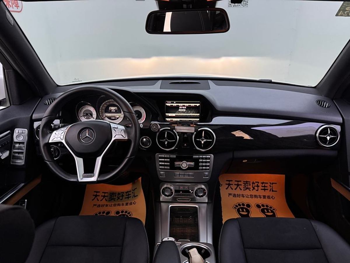 奔馳 奔馳GLK級(jí)  2015款 GLK 300 4MATIC 時(shí)尚型 極致版圖片