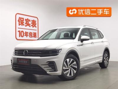 2021年6月 大众 途观L新能源 430PHEV 插电混动旗舰版图片