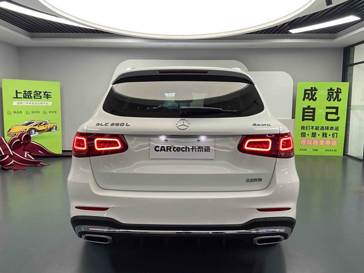 奔馳 奔馳GLC  2018款 改款 GLC 260 4MATIC 豪華型圖片