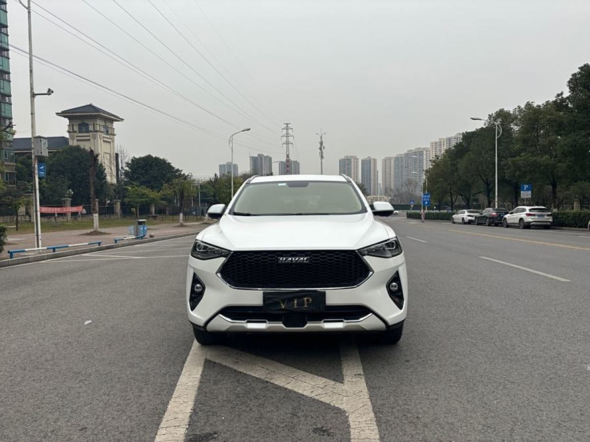 哈弗 F7  2019款  1.5T 兩驅(qū)i型 國VI圖片