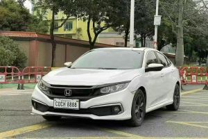 思域 本田 HATCHBACK 220TURBO CVT新銳控