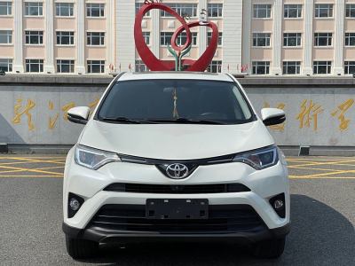 2018年2月 丰田 RAV4荣放 2.0L CVT两驱风尚版图片