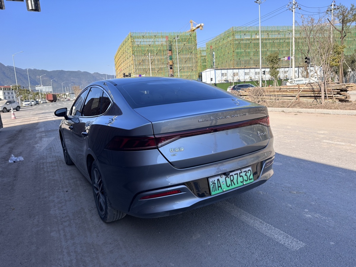 比亞迪 秦PLUS  2021款 EV 500KM 豪華型圖片