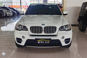寶馬X5 寶馬 xDrive35i 領(lǐng)先型