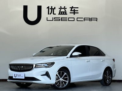 2023年5月 吉利 帝豪 第4代 1.5L CVT尊貴型圖片