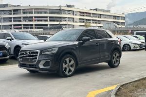 奥迪Q2L 奥迪  35TFSI 时尚动感型 国VI