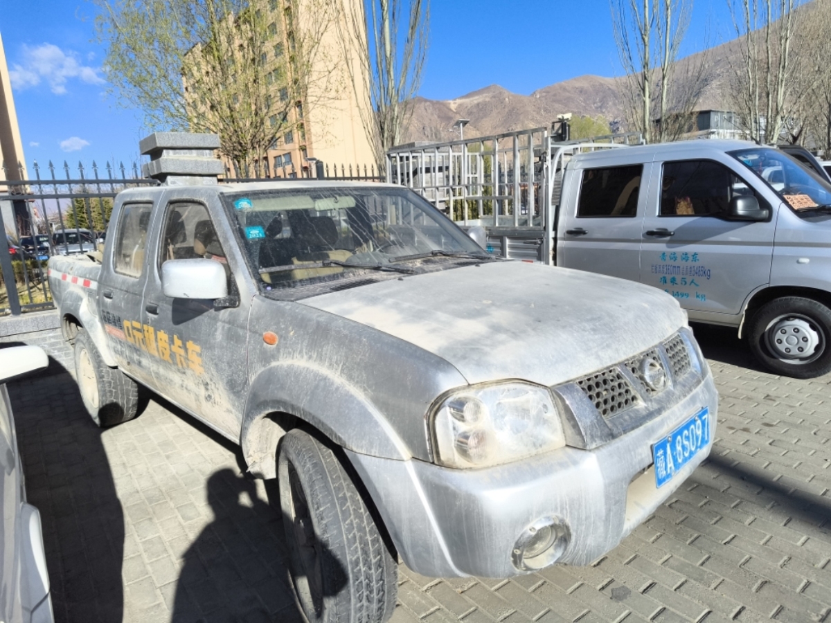 日產(chǎn) D22  2013款 2.4L汽油四驅(qū)高級(jí)型圖片