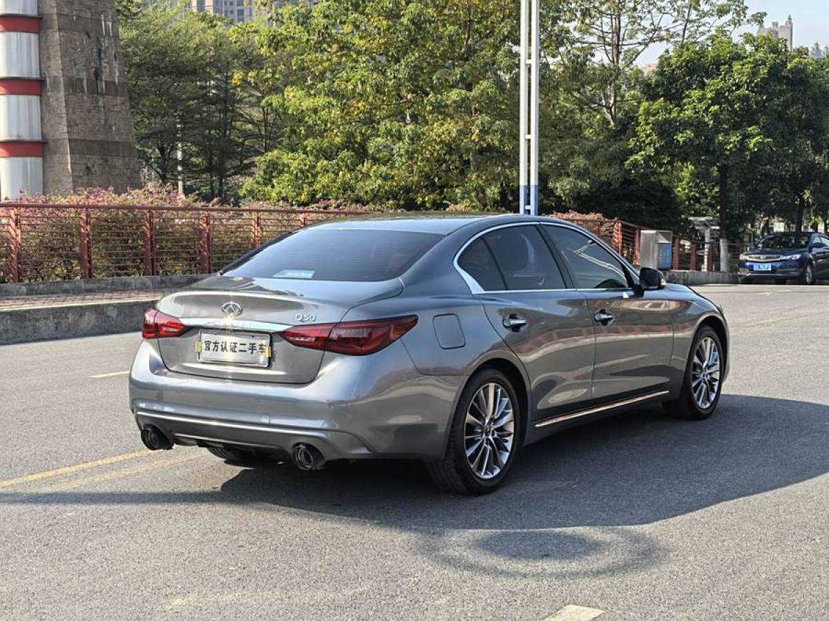 英菲尼迪 Q50L  2018款  2.0T 逸享版 國VI圖片