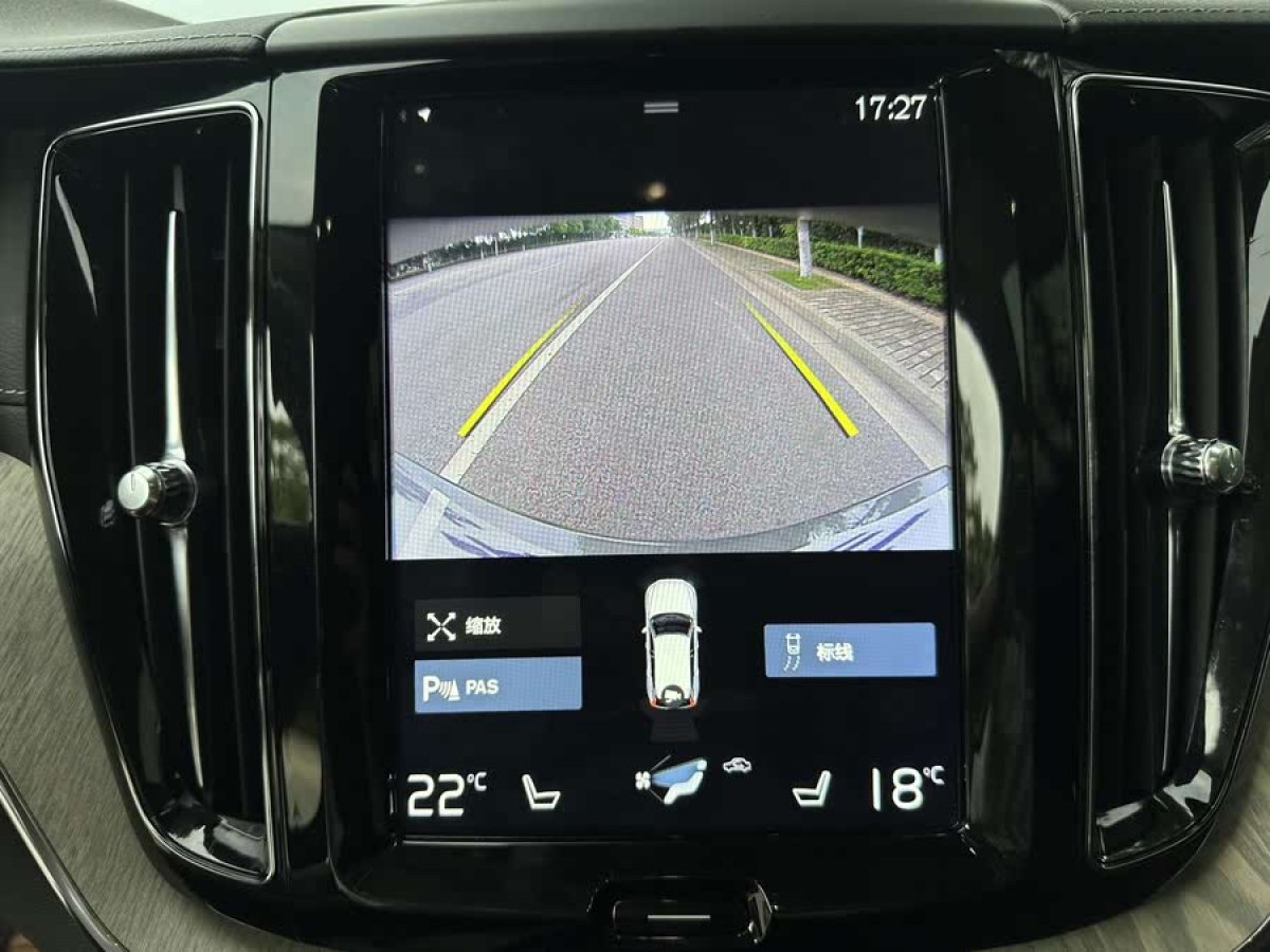 沃爾沃 XC60  2020款 T5 四驅智逸豪華版圖片