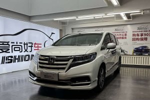艾力紳 本田 2.0L 混動至尊版