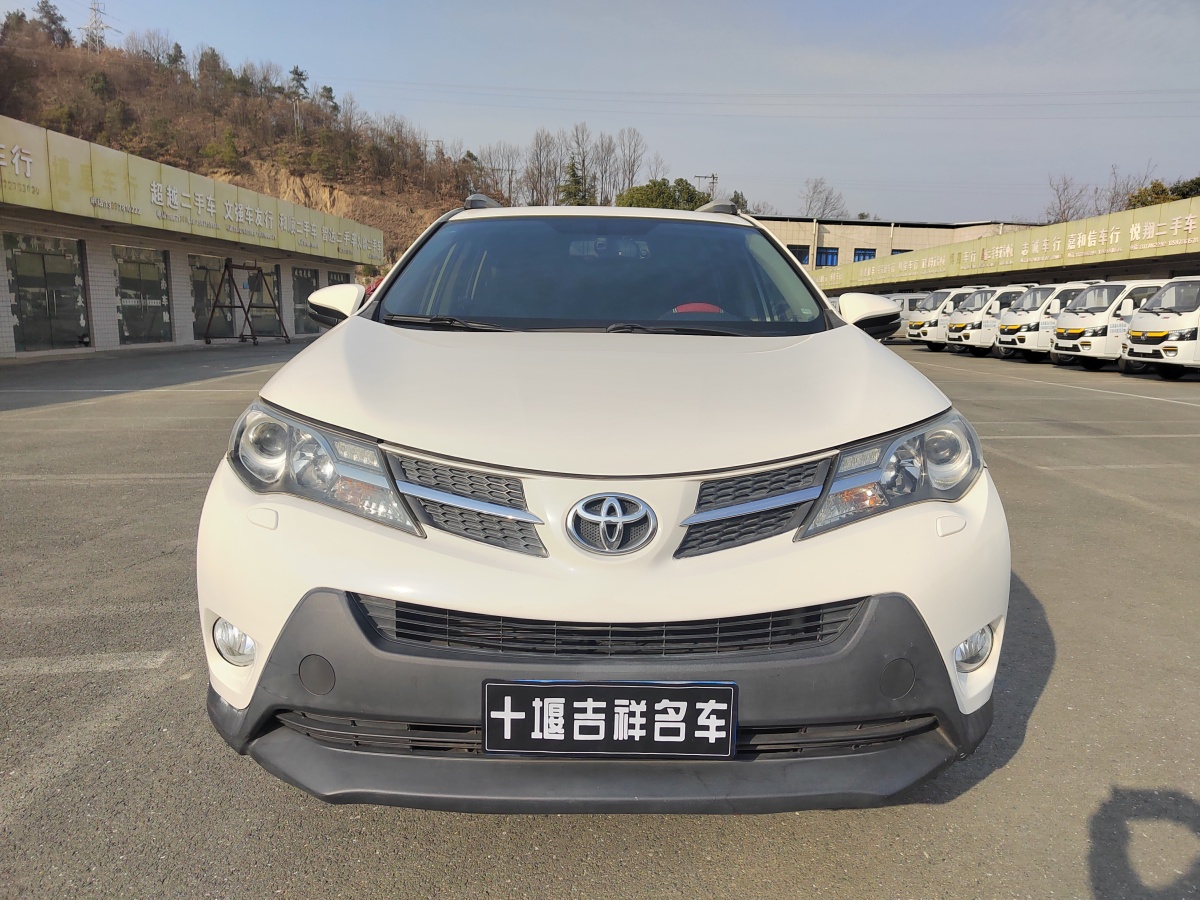 豐田 RAV4  2013款 2.5L 精英版圖片