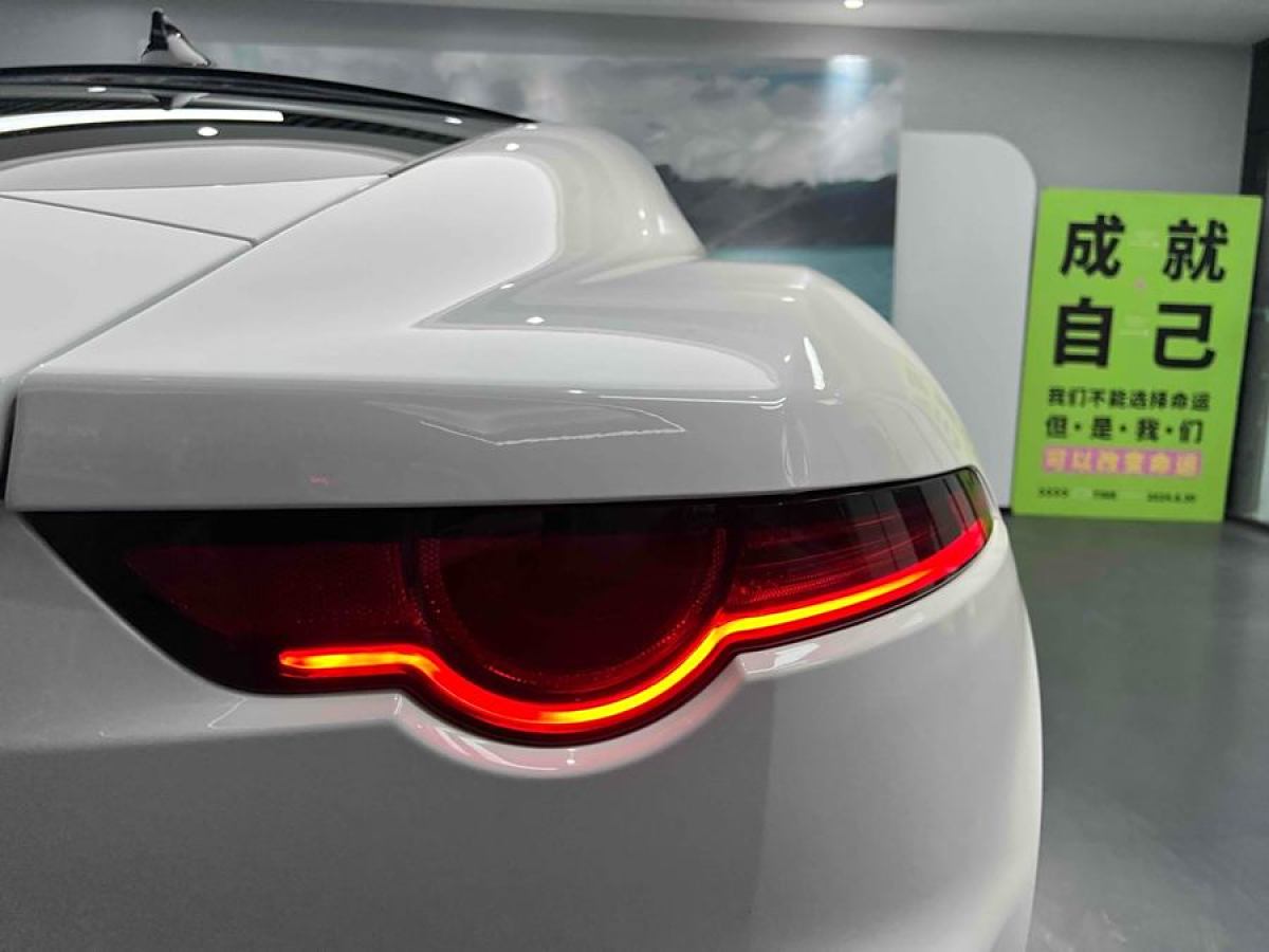 捷豹 F-TYPE  2016款 3.0T 硬頂版圖片