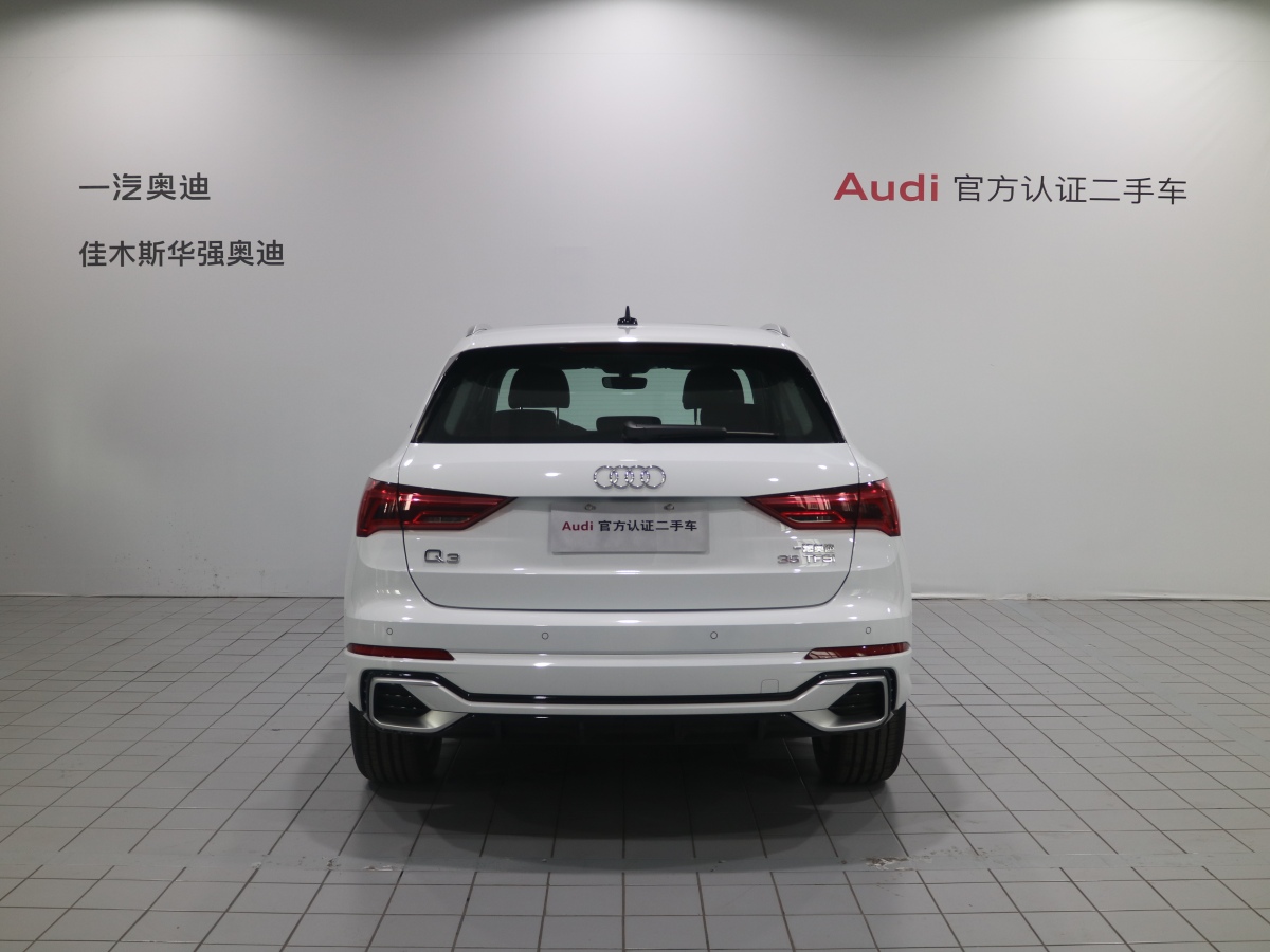 奧迪 奧迪Q3  2024款 35 TFSI 進取動感型圖片