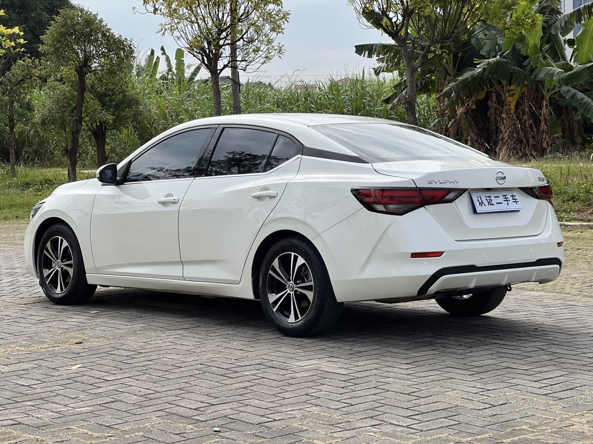 日產(chǎn) 軒逸  2021款 1.6L XL CVT悅享版圖片