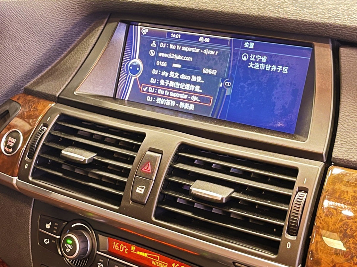 宝马 宝马X5  2011款 xDrive35i 领先型图片