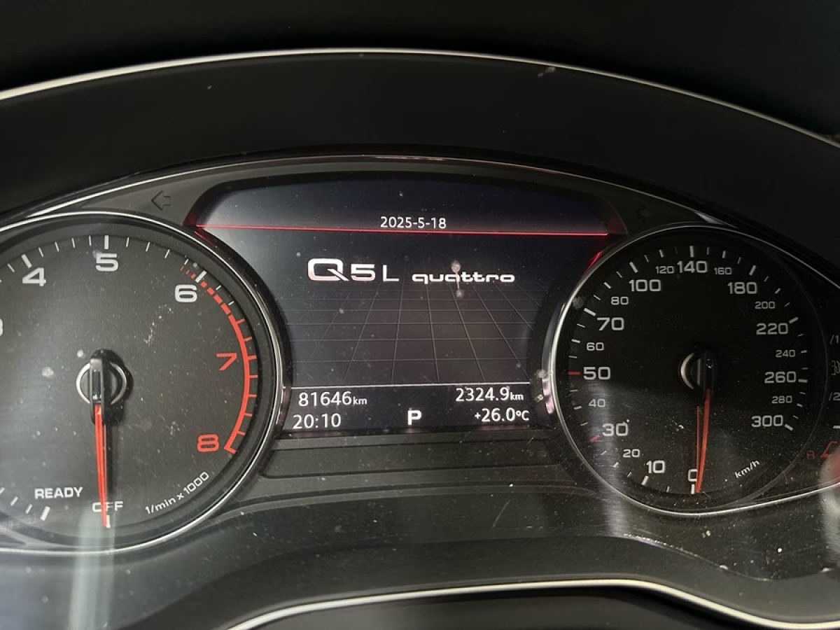 奧迪 奧迪Q5L  2020款 改款 40 TFSI 榮享進(jìn)取型圖片