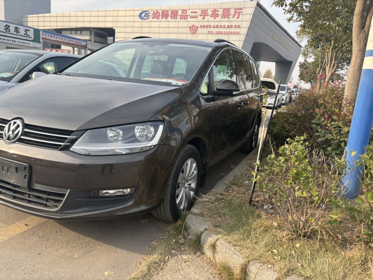 大眾 夏朗  2015款 1.8TSI 舒適型圖片