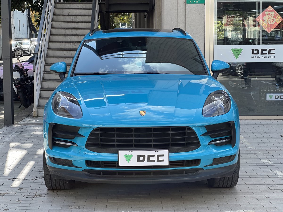 保時(shí)捷 Macan  2020款 Macan 2.0T圖片