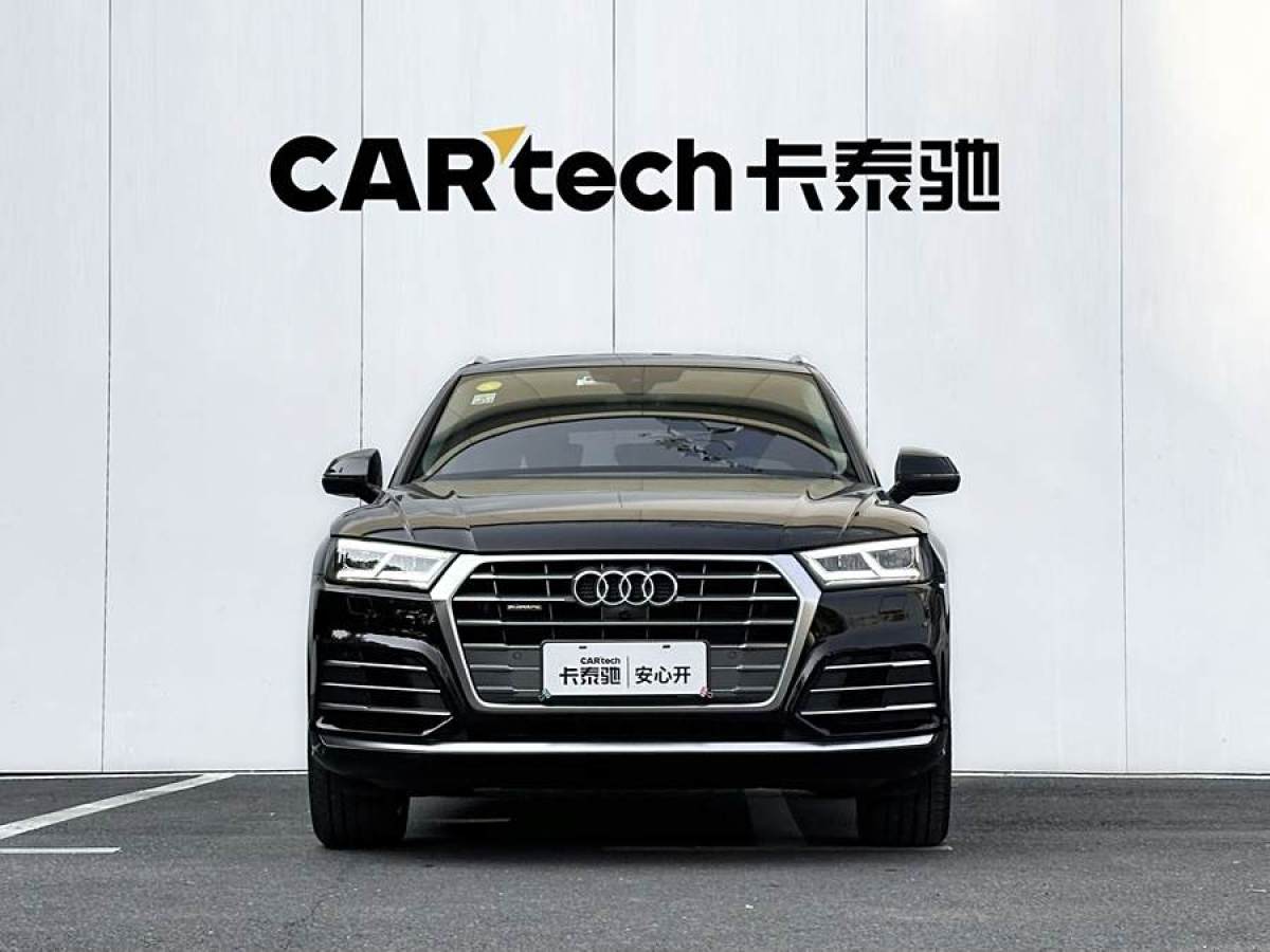 奧迪 奧迪Q5L  2020款 改款 40 TFSI 榮享時尚型圖片