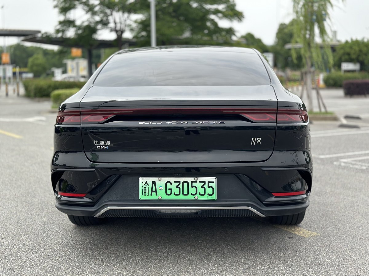 比亞迪 漢  2024款 DM-i 榮耀版 121KM 尊貴型圖片