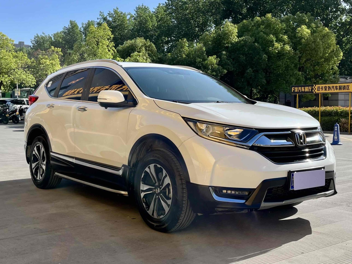 本田 CR-V  2019款 耀目版plus 240TURBO CVT四驱豪华版图片