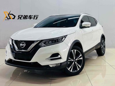 2021年1月 日產 逍客 2.0L CVT豪華版 國VI圖片