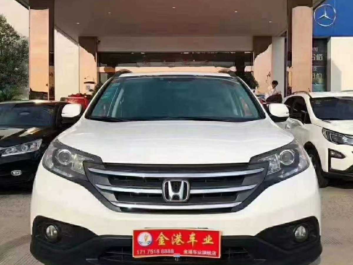本田 CR-V  2012款 2.0L 兩驅(qū)都市版圖片