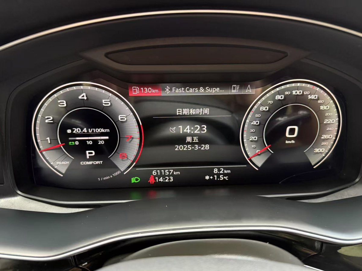 奧迪 奧迪Q7  2023款 55 TFSI quattro S line運(yùn)動(dòng)型圖片