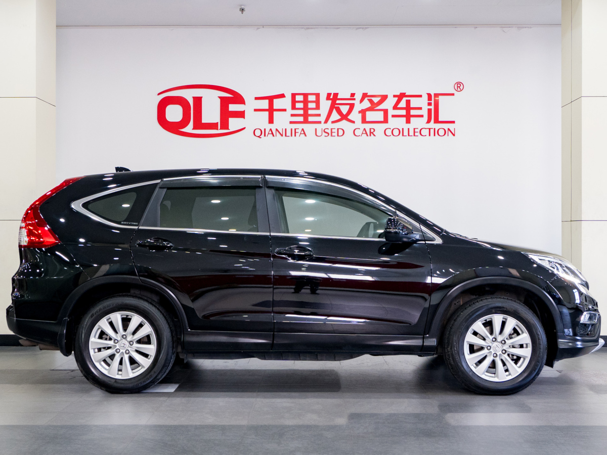 2017年6月本田 CR-V  2016款 2.0L 兩驅(qū)都市版