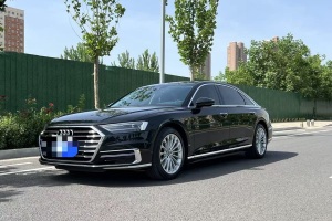 奧迪A8 奧迪 A8L 50 TFSI quattro 舒適型典藏版