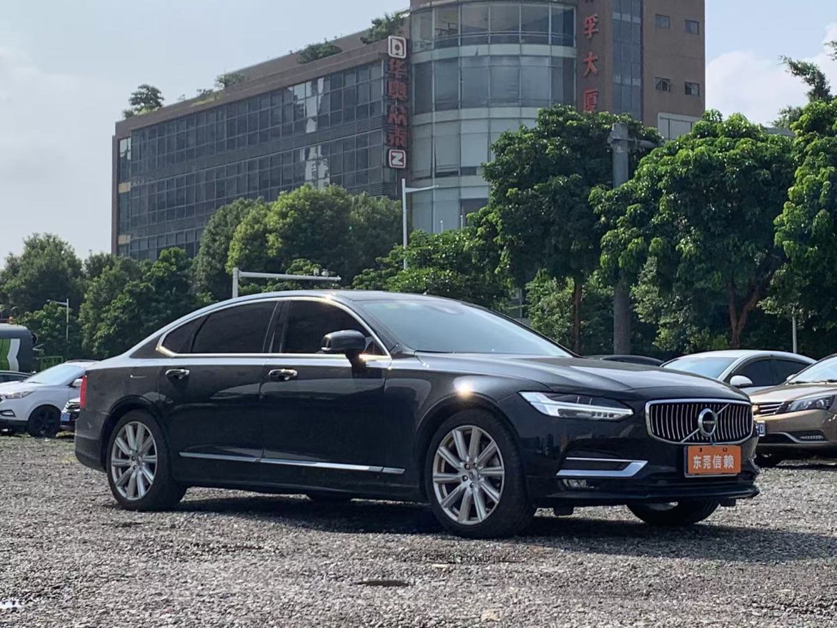 沃爾沃 S90  2020款 改款 T5 智雅豪華版圖片