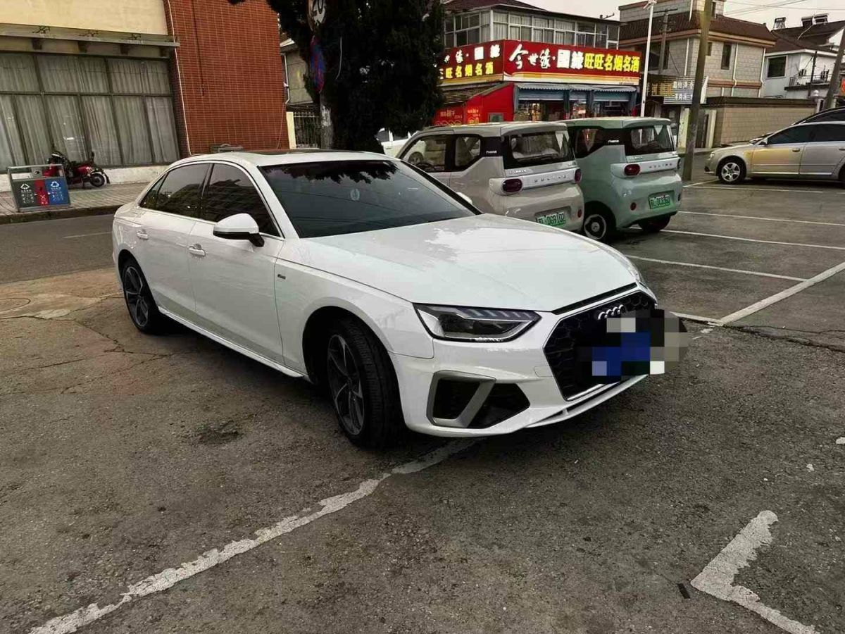 奧迪 奧迪A4L  2023款 35 TFSI 時尚動感型圖片