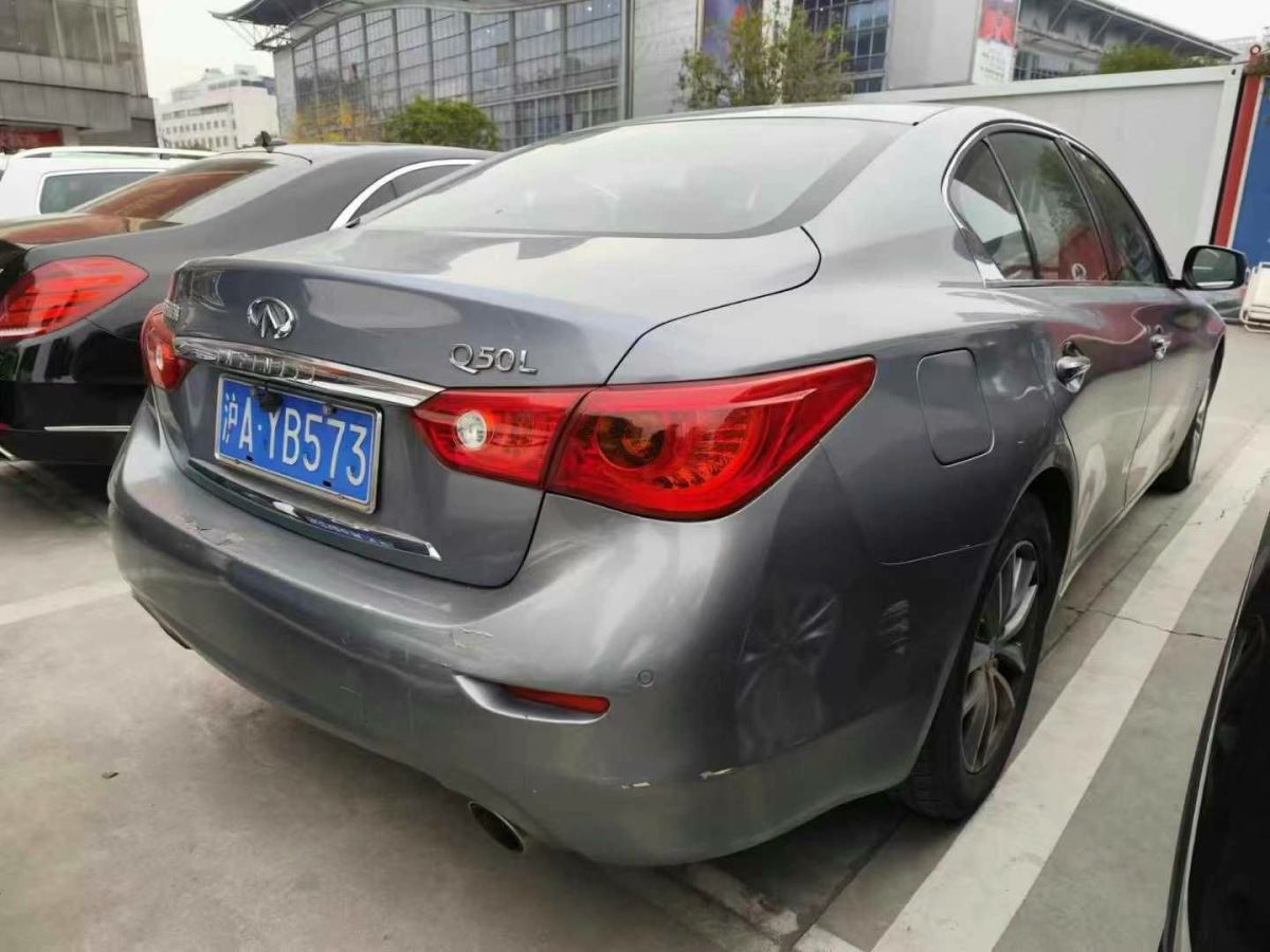 英菲尼迪 Q50L  2015款 2.0T 悅享版圖片