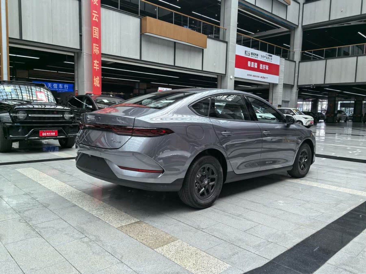 比亞迪 秦PLUS  2025款 DM-i 智駕版 55KM領(lǐng)先型圖片