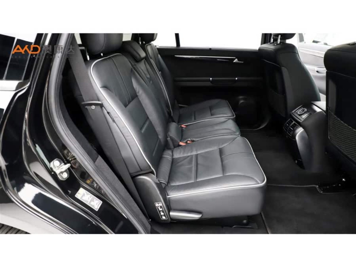 奔馳 奔馳R級  2017款 R 320 4MATIC 商務型臻藏版圖片