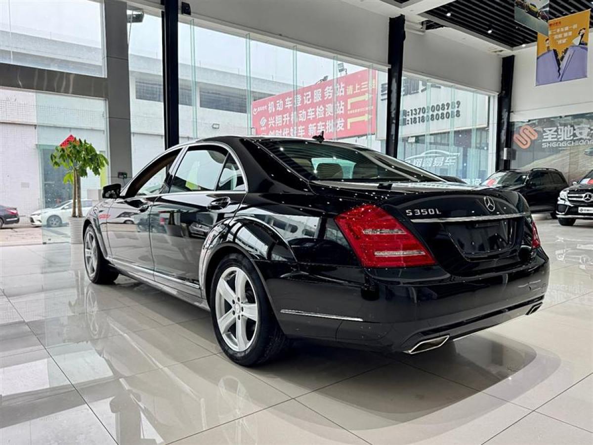 奔馳 奔馳S級  2011款 S 350 L CGI圖片