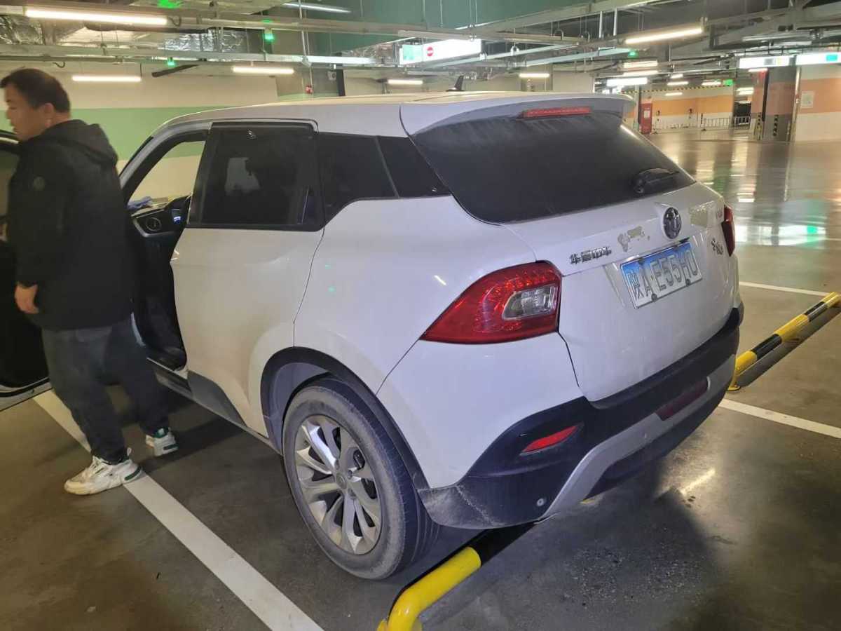 中華 V3  2019款 1.5L 自動智能型圖片