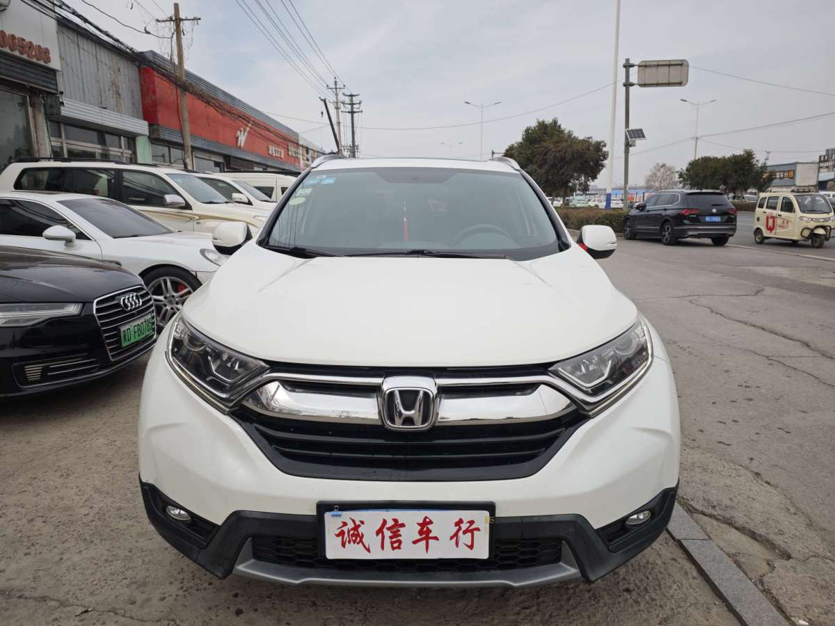 2018年6月本田 CR-V  2017款 240TURBO CVT兩驅(qū)都市版